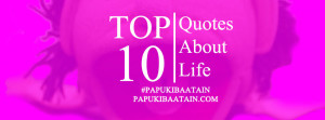 Top-10-Quotes-About-Life1.jpg