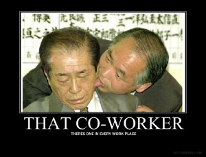What strange thing have you had to do for a co-worker?