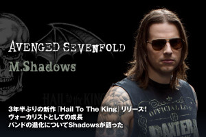 Avenged Sevenfold M Shadows Tattoos 14