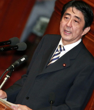 Japanese Pm Shinzo Abe, announcing his resignation