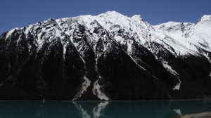 White Snow Capped Mountains