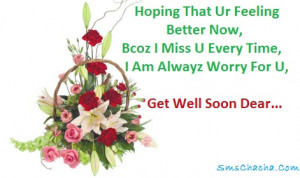 Get Well Soon Sms For Girlfriend