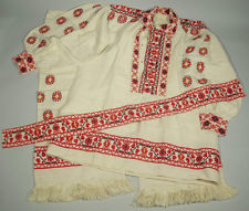CROATIAN FOLK COSTUME ethnic Balkan dance outfit pants shirt belt ...