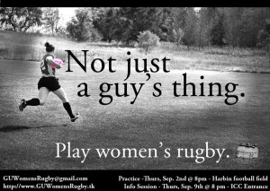 women's rugby....not just a guy's thing.