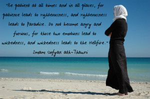 islamic quotes,sufyaan ath-thawri,muslim scholar,salaf,islam,patience ...