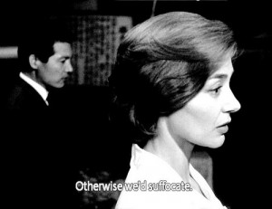 hiroshima mon amour_05.30 (otherwise we'd suffocate) on Flickr - Photo ...