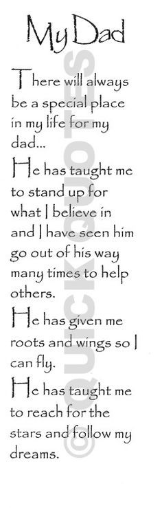 dad quotes from daughter - Google Search