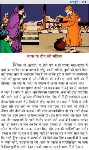 When life gives you a hundred reasons to cry, show life that you have ...