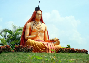 Upadesa Sahasri - Sri Sankaracharya - part 2