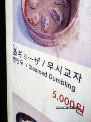 Top 20 Funny Signs Lost In Translation