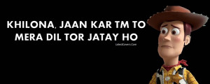 Funny Urdu and Hindi Facebook Covers