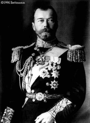 Tsar-Martyr Nicholas II And His Family