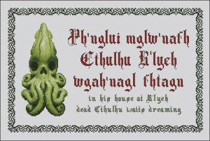 Home Cthulhu quote