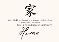 chinese symbols proverbs family chinese symbols proverbs home chinese ...