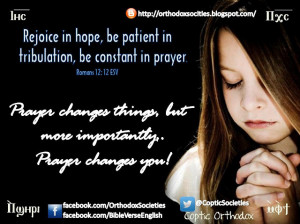 rejoice in hope be patient in tribulation be constant in prayer romans ...