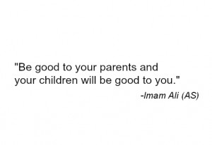imam ali imam ali ibn abi talib parents mother father mom dad respect ...