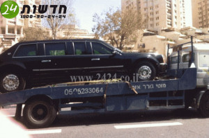 President Obama's limo breaks down in Israel