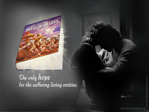 Showing Gallery For Books Quotes Wallpaper