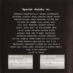 Displaying 14> Images For - Rise And Grind Quotes...