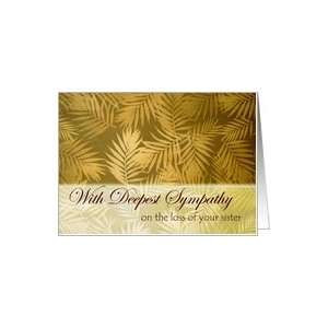 Sympathy for Loss of Sister, Palm Fronds Card Health & Personal Care