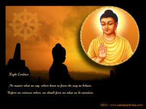 Latest: Buddha Poornima Live Video Updates from Prasanthi Nilayam ...