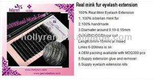 Eyelash Extension Quotes