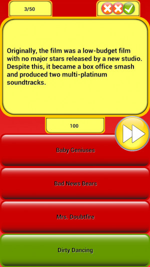 Movie Quote Trivia - Free - screenshot