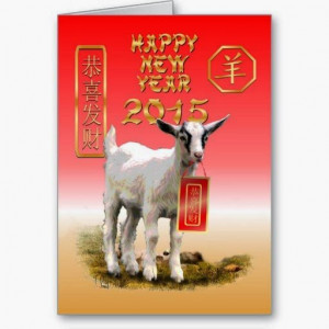 Top*] Chinese new Year Zodiac 2015 : Goat (Sheep) | Year 2015 Chinese ...