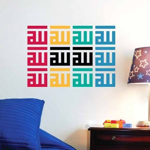 Muslim-art-Colorful-Arabic-Vinyl-Decal-wall-quote-Islamic-sticker ...