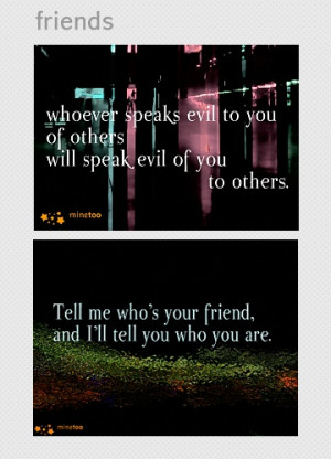 friends #wise counsel #interesting quotes