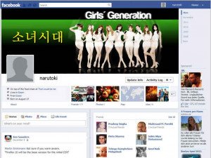 Korean Girls Generation Facebook Cover Photos