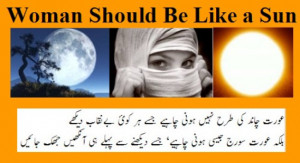 Urdu Quotes - screenshot thumbnail