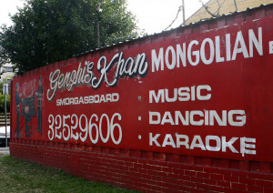 Genghis Khan Mongolian Bbq Restaurant