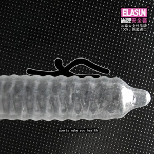 Elasun condom ads: really funny ads with swimming figure - sports make ...