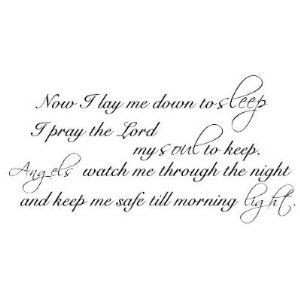 Now I lay me down to sleep 22x18 wall saying quote vinyl decal