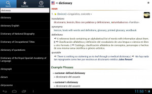 English Spanish Dictionary - screenshot