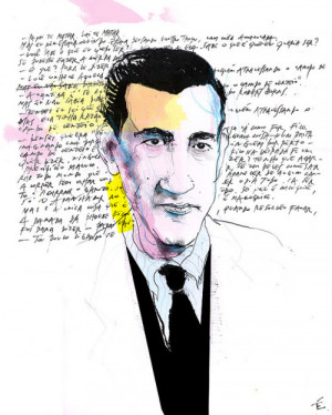 I Year since You Passed Away