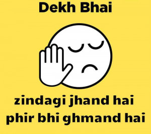 funny-hindi_messages_for_fb