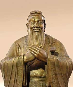 ... of ancient philosopher and educator Confucius is displayed in Qufu