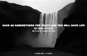 Islamic Quotes On Death Of A Loved One