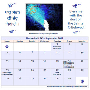 September 2011 Free Desktop Calendar With Gurbani Quote and Sikhi Art ...