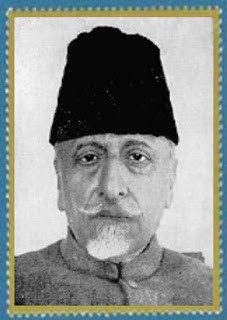 Moulana Abdul Kalam Azad