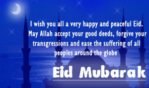 Best Eid Mubarak Quotes