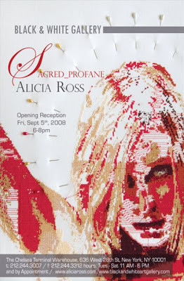 Además de que todas las soluciones cuentas con la Garantía Aguitel