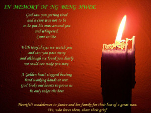 deepest condolences quotes