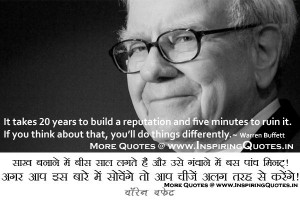 Warren-Buffett-Quotes-with-Meaning-Famous-Warren-Buffett-Thoughts ...