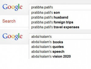 Posted by MS MANOJ YADAV at 9:03 AM