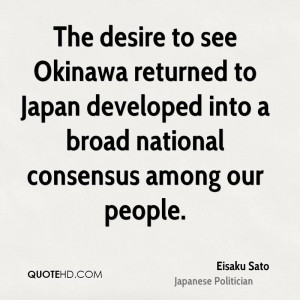 The desire to see Okinawa returned to Japan developed into a broad ...