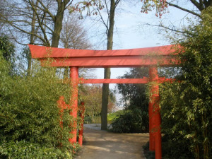 Keukenhof Shinto Arch Image
