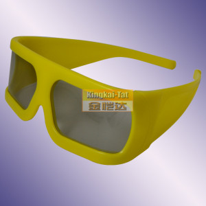 Funny Quotes Contact Dmca